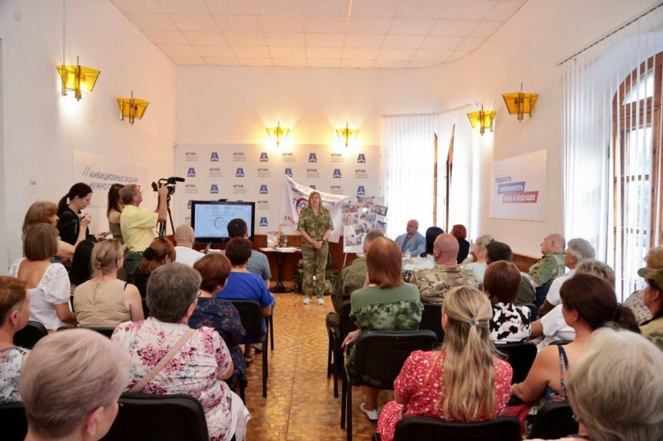 В Симферополе состоялся слёт волонтеров «Твори добро» под девизом «Всё для фронта, всё для Победы!» В Симферополе состоялся слёт волонтеров «Твори добро» под девизом «Всё для фронта, всё для Победы!»
