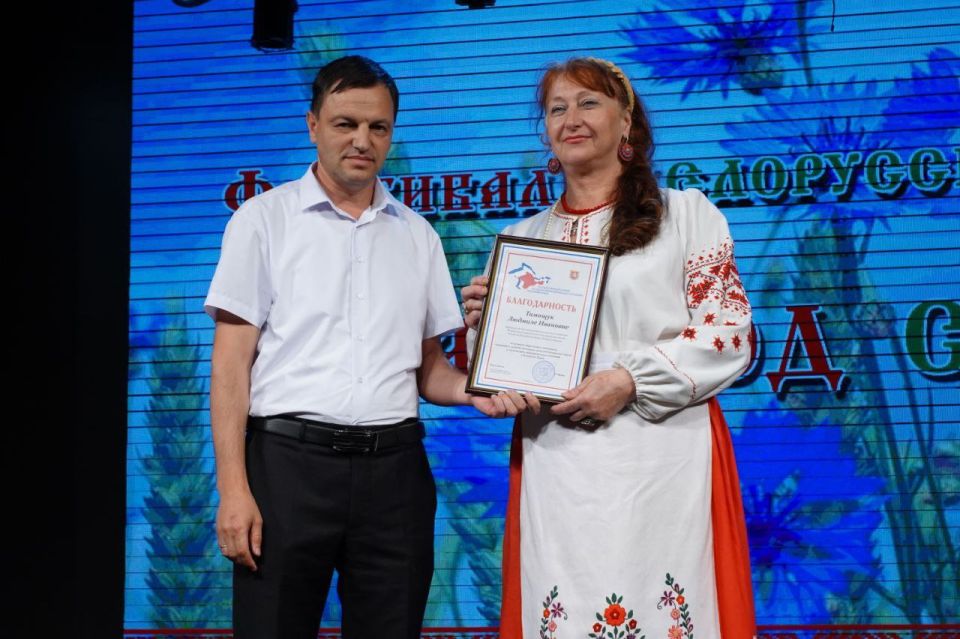 Фестиваль белорусской культуры «Карагод Сяброу» прошёл сегодня в Симферополе Фестиваль белорусской культуры «Карагод Сяброу» прошёл сегодня в Симферополе