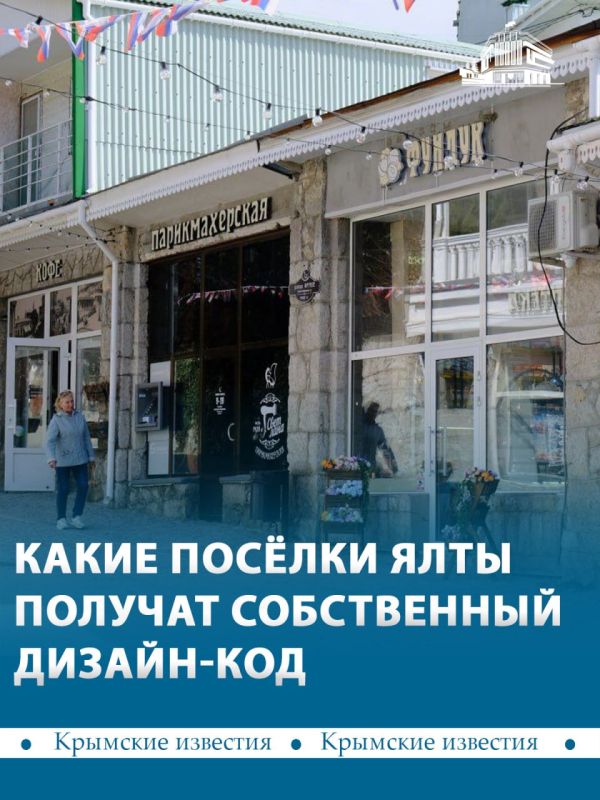 ����������� ������-��� ������� ������ � ������