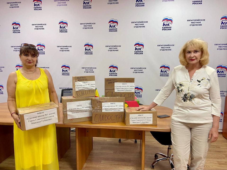Эммилия Леонова: ПОМОЩЬ СВО-НАШЕ ОБЩЕЕ ДЕЛО Эммилия Леонова: ПОМОЩЬ СВО-НАШЕ ОБЩЕЕ ДЕЛО