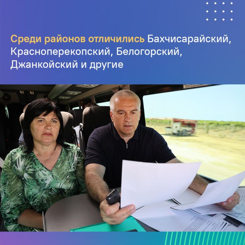 Обращения граждан должны решаться эффективно и быстро Обращения граждан должны решаться эффективно и быстро