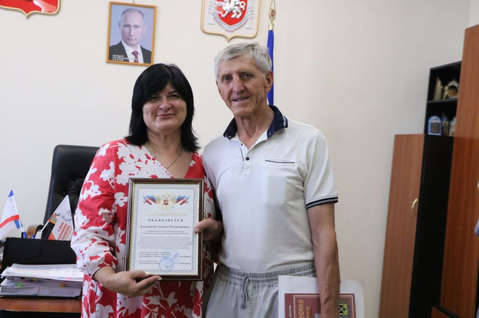 Анжелика Ястребова: Вручила заслуженные награды участникам физкультурно-массового мероприятия "Региональный этап Х Спартакиады пенсионеров России" Анжелика Ястребова: Вручила заслуженные награды участникам физкультурно-массового мероприятия "Региональный этап Х Спартакиады пенсионеров России"
