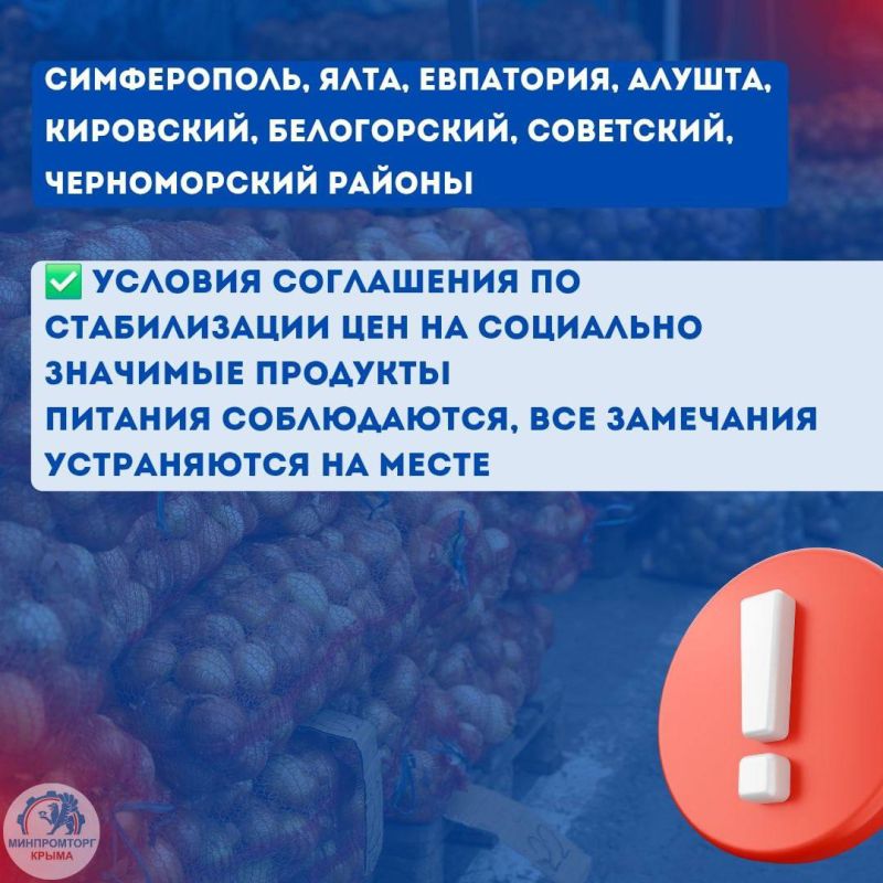 ��������� �������: ������������ ���������� ���������� ������� ����������