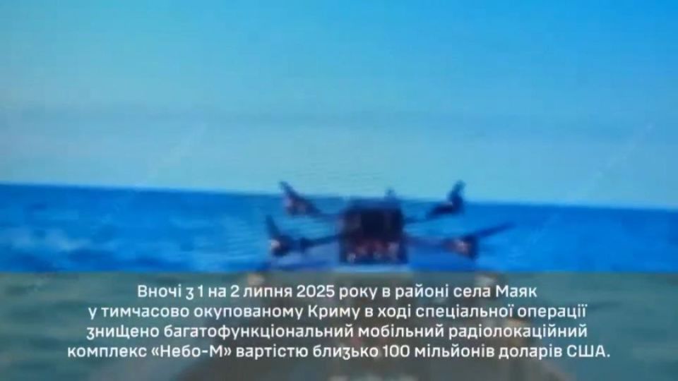 Не только FPV и самолёты, но и "Баба Яга" Не только FPV и самолёты, но и "Баба Яга"