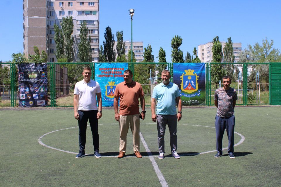 Игорь Крутьков: Совместно с исполняющим обязанности прокурора Ленинского района Артуром Поповым и главой Администрации г. Щелкино Андреем Вавилкиным принял участие в открытии V ежегодного турнира по футзалу среди мужских...