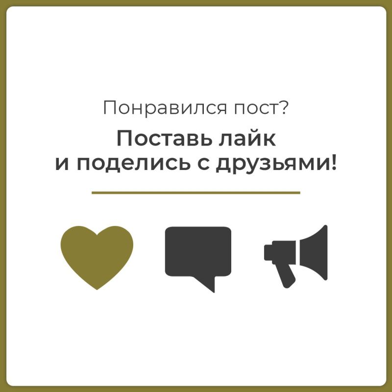 Проект «Земля для туризма» — это новые объекты для потенциальных путешествий по всей России Проект «Земля для туризма» — это новые объекты для потенциальных путешествий по всей России