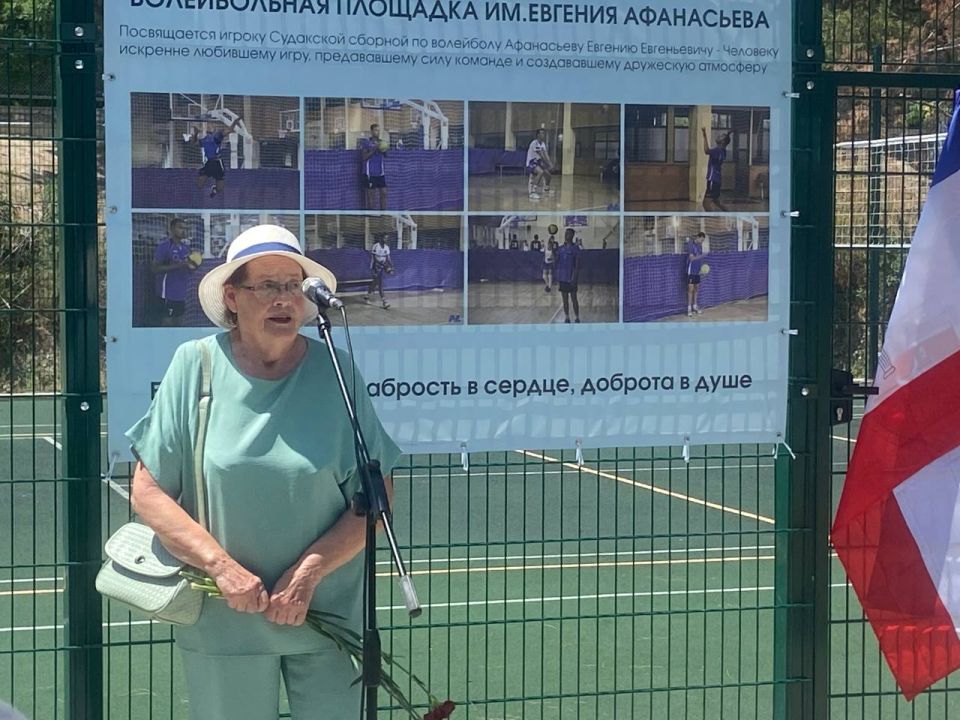 В Судаке торжественно открыли стенд памяти в честь нашего соотечественника Афанасьева Евгения Евгеньевича, погибшего при исполнении воинского долга в СВО В Судаке торжественно открыли стенд памяти в честь нашего соотечественника Афанасьева Евгения Евгеньевича, погибшего при исполнении воинского долга в СВО