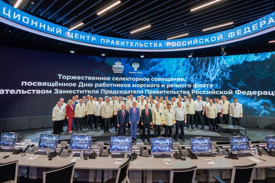 Виталий Савельев: Морской и речной транспорт успешно решают важные задачи в интересах государства и граждан и вносят существенный вклад в достижение национальных целей развития Виталий Савельев: Морской и речной транспорт успешно решают важные задачи в интересах государства и граждан и вносят существенный вклад в достижение национальных целей развития