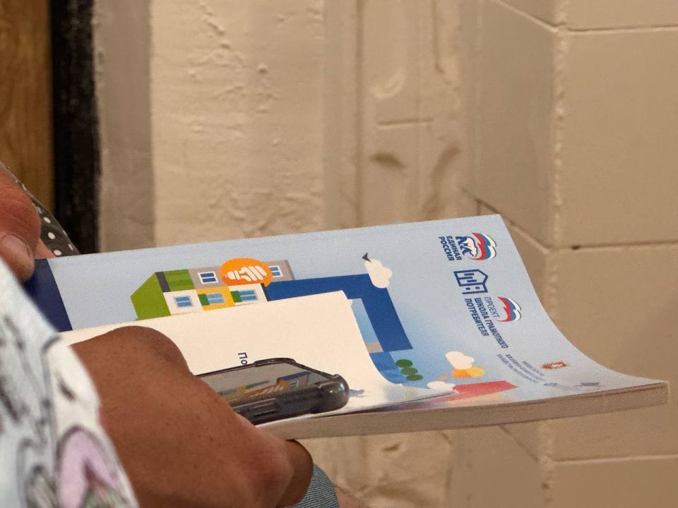 ����� ������: ������� ���������� � ��������������/�������������� ��������������� ����� � �.����������