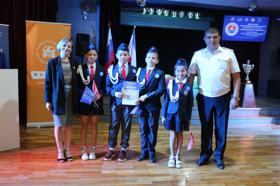 3 июля в ГБОУ ДО РК «ДДЮТ» состоялась церемония награждения победителей республиканского этапа Всероссийского конкурса среди юных инспекторов движения «Безопасное колесо-2025» 3 июля в ГБОУ ДО РК «ДДЮТ» состоялась церемония награждения победителей республиканского этапа Всероссийского конкурса среди юных инспекторов движения «Безопасное колесо-2025»