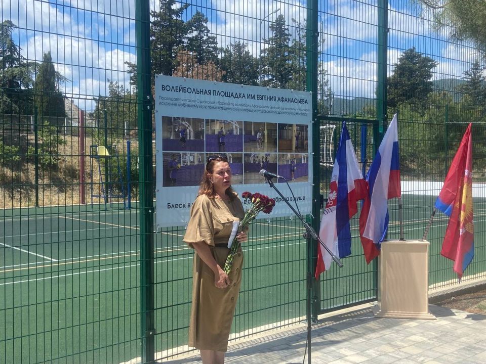 В Судаке торжественно открыли стенд памяти в честь нашего соотечественника Афанасьева Евгения Евгеньевича, погибшего при исполнении воинского долга в СВО В Судаке торжественно открыли стенд памяти в честь нашего соотечественника Афанасьева Евгения Евгеньевича, погибшего при исполнении воинского долга в СВО