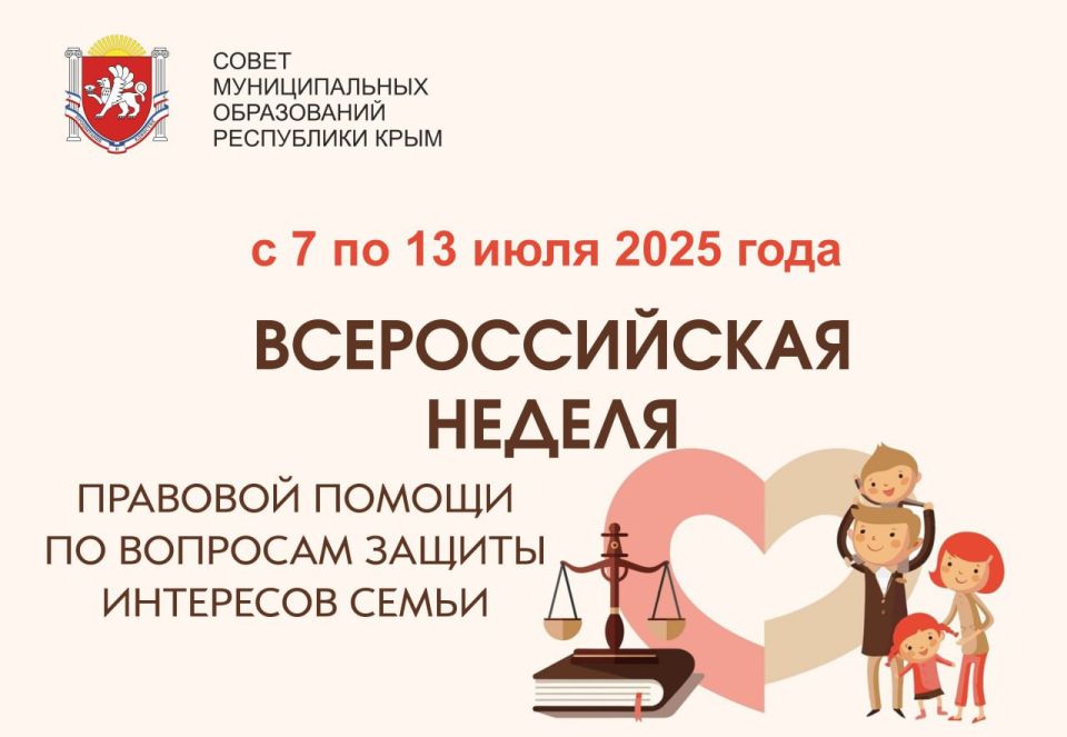 ��������� ������ ���������� ����!