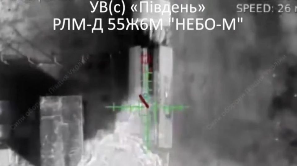 Не только FPV и самолёты, но и "Баба Яга" Не только FPV и самолёты, но и "Баба Яга"