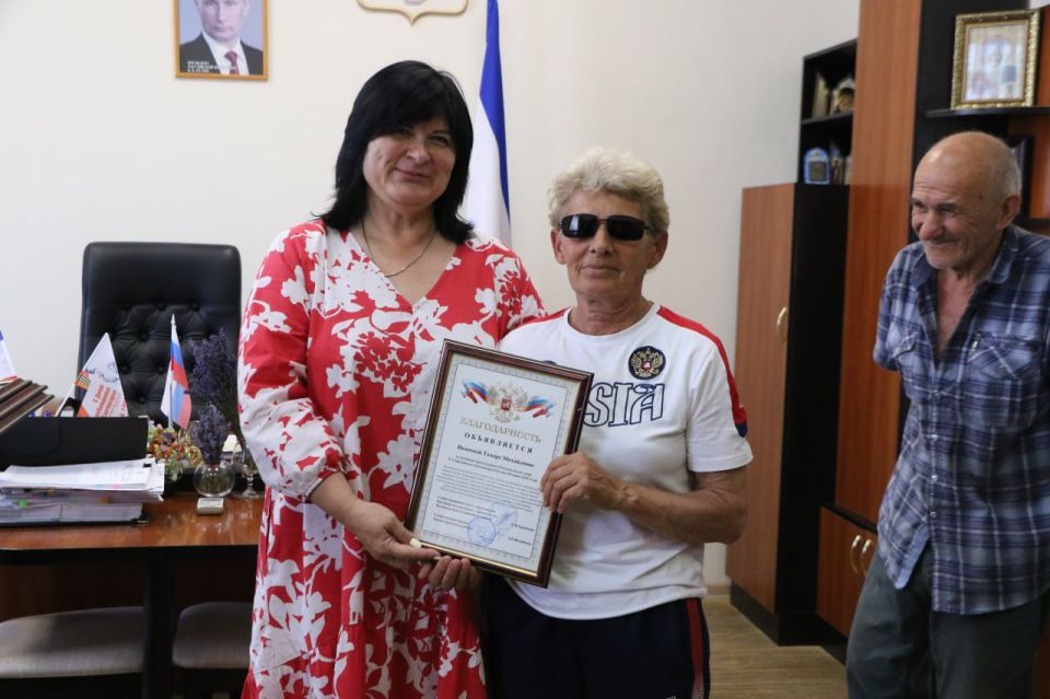 Анжелика Ястребова: Вручила заслуженные награды участникам физкультурно-массового мероприятия "Региональный этап Х Спартакиады пенсионеров России" Анжелика Ястребова: Вручила заслуженные награды участникам физкультурно-массового мероприятия "Региональный этап Х Спартакиады пенсионеров России"