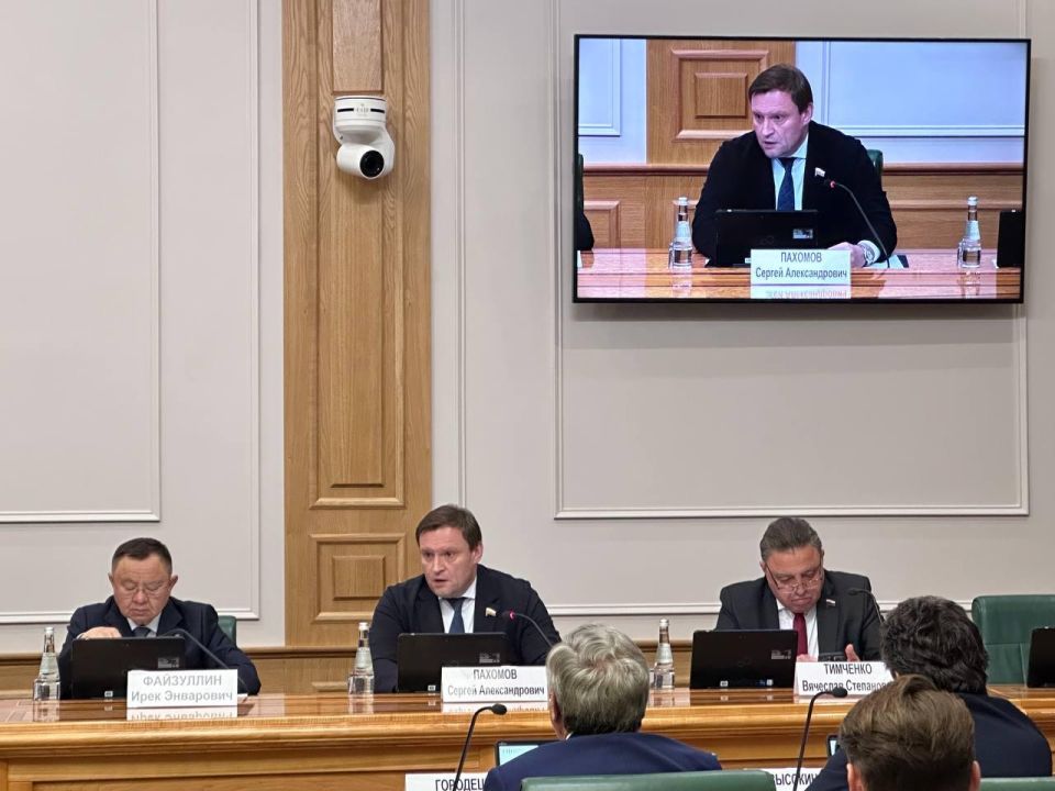 Проводим парламентские слушания по вопросам управления комплексами индивидуальных жилых домов Проводим парламентские слушания по вопросам управления комплексами индивидуальных жилых домов