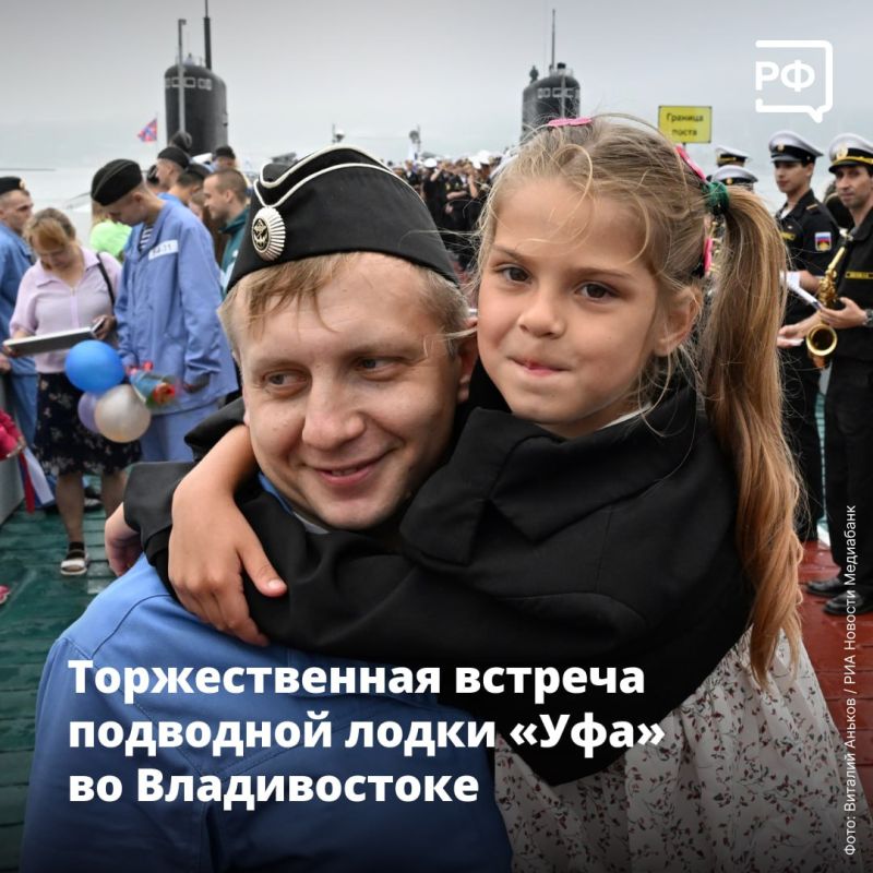 Владимир Путин рассказал, в чём главный смысл научных открытий, в Волгоградской области прошёл «Всероссийский день поля», а на самом южном острове страны учёные нашли гнездо краснокнижного орлана Владимир Путин рассказал, в чём главный смысл научных открытий, в Волгоградской области прошёл «Всероссийский день поля», а на самом южном острове страны учёные нашли гнездо краснокнижного орлана