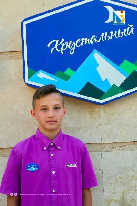 Гордимся. Трое юных севастопольцев стали призёрами Всероссийского конкурса сочинений, где участвовали 651 школьник из 77 регионов страны Гордимся. Трое юных севастопольцев стали призёрами Всероссийского конкурса сочинений, где участвовали 651 школьник из 77 регионов страны