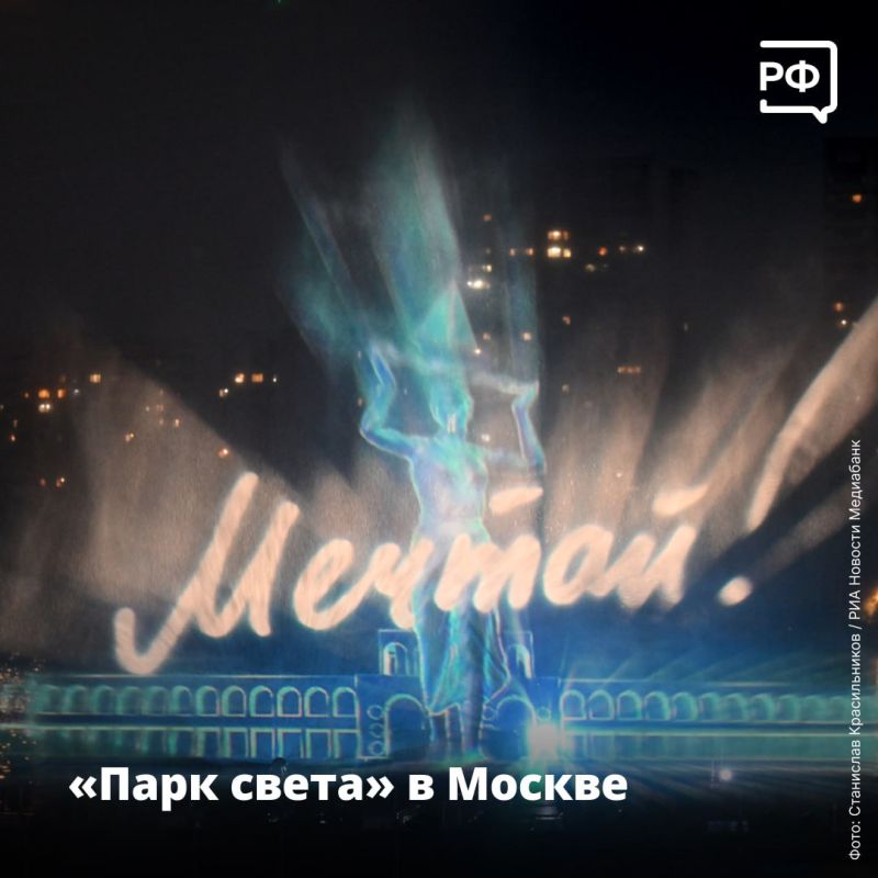 Владимир Путин рассказал, в чём главный смысл научных открытий, в Волгоградской области прошёл «Всероссийский день поля», а на самом южном острове страны учёные нашли гнездо краснокнижного орлана Владимир Путин рассказал, в чём главный смысл научных открытий, в Волгоградской области прошёл «Всероссийский день поля», а на самом южном острове страны учёные нашли гнездо краснокнижного орлана