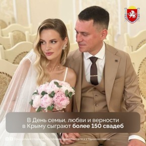   ,        150 