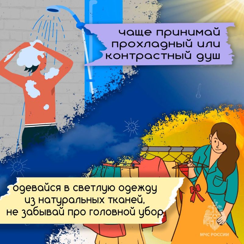    ,      8      - ,    12 