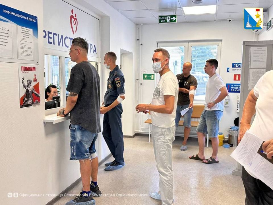 Севастопольские семьи отметили День любви, семьи и верности донорской акцией Севастопольские семьи отметили День любви, семьи и верности донорской акцией