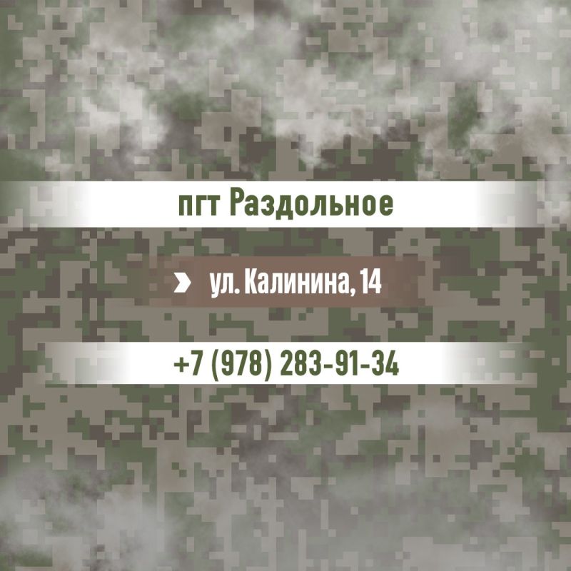 Денис Олейник: Военная служба по контракту — это не просто работа! Денис Олейник: Военная служба по контракту — это не просто работа!