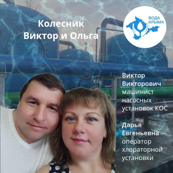 ���� �����: 8 ���� � ���� �����, ����� � ��������!