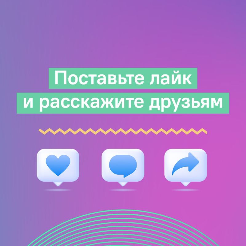 Летний зной представляет опасность не только для людей, но и для электросетей Летний зной представляет опасность не только для людей, но и для электросетей