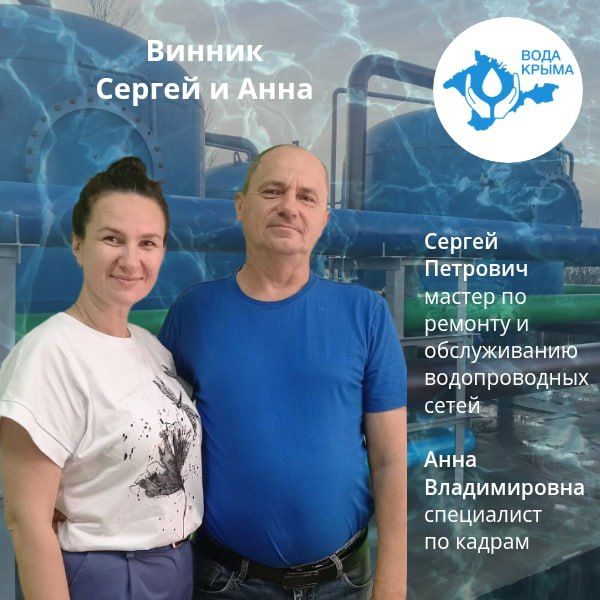 ���� �����: 8 ���� � ���� �����, ����� � ��������!