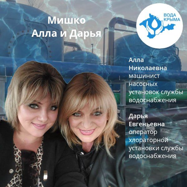 ���� �����: 8 ���� � ���� �����, ����� � ��������!