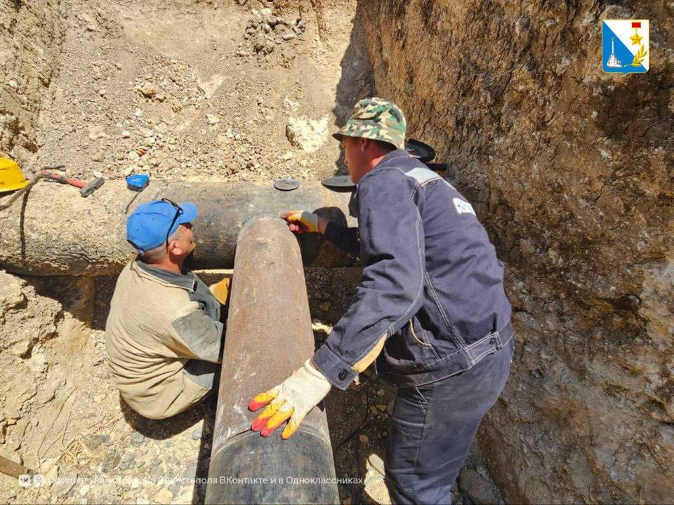 Модернизируем газовые сети Модернизируем газовые сети