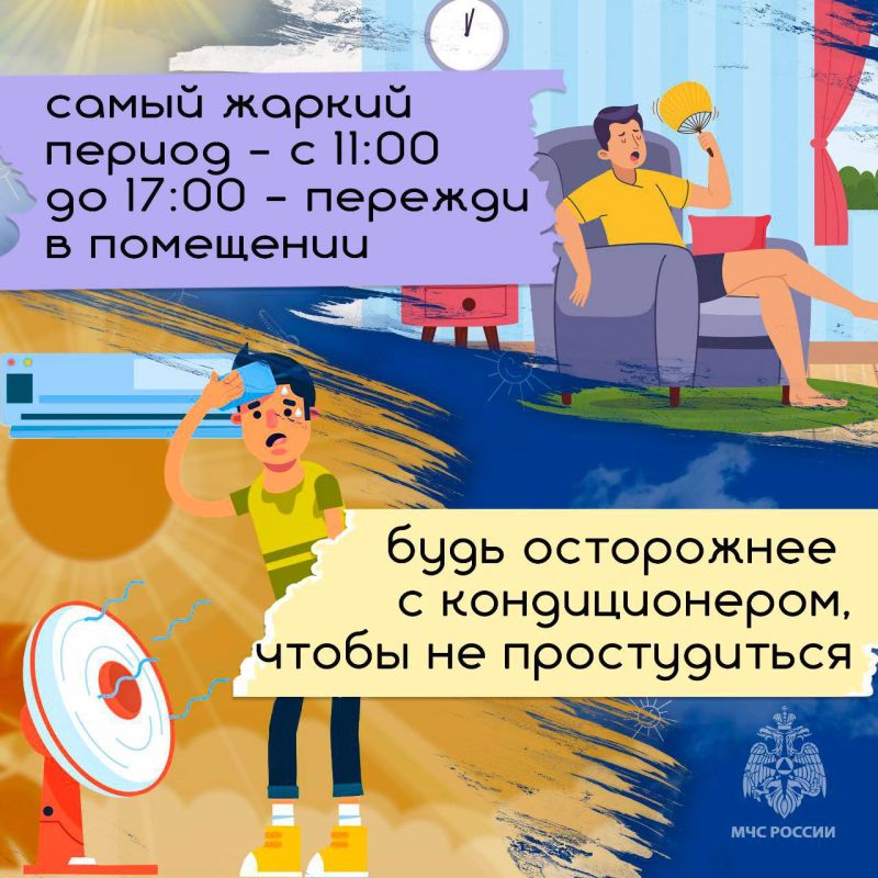    ,      8      - ,    12 