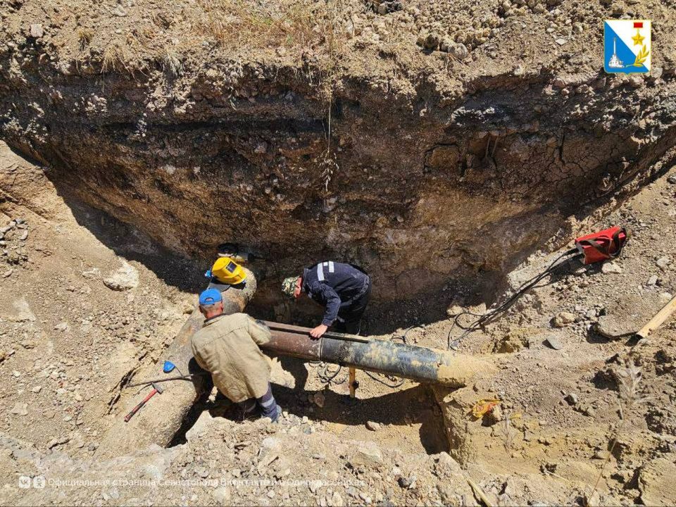 Модернизируем газовые сети Модернизируем газовые сети