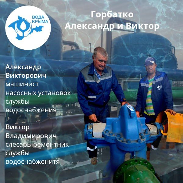 ���� �����: 8 ���� � ���� �����, ����� � ��������!