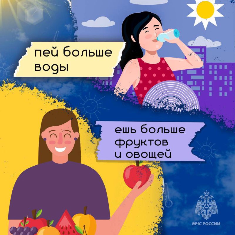    ,      8      - ,    12 