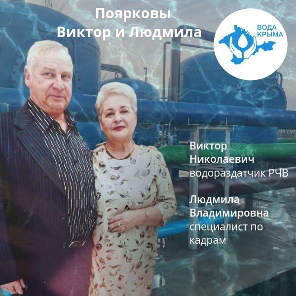 ���� �����: 8 ���� � ���� �����, ����� � ��������!