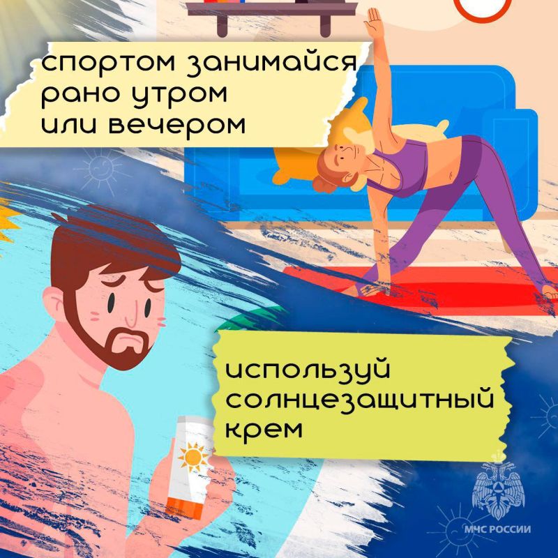    ,      8      - ,    12 