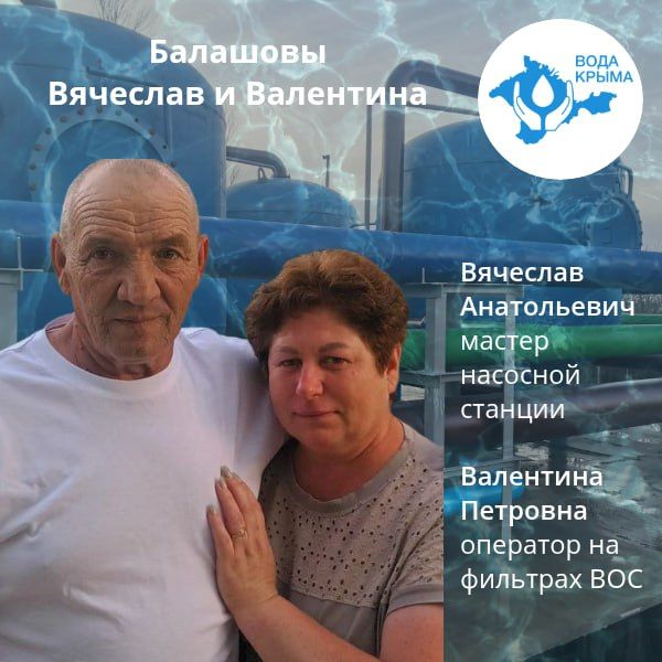 ���� �����: 8 ���� � ���� �����, ����� � ��������!