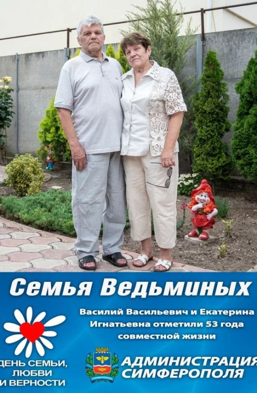 Михаил Афанасьев: Уважаемые симферопольцы и гости столицы! Михаил Афанасьев: Уважаемые симферопольцы и гости столицы!