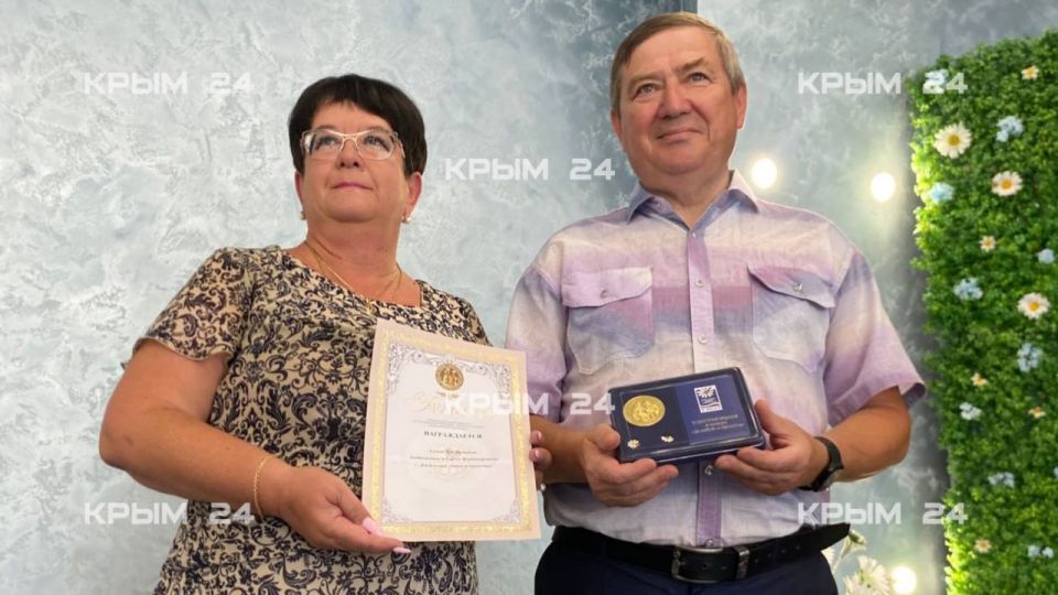 В отделе Симферопольского ЗАГСа состоялось мероприятие «Любовь и верность от помолвки до свадебного юбилея» В отделе Симферопольского ЗАГСа состоялось мероприятие «Любовь и верность от помолвки до свадебного юбилея»