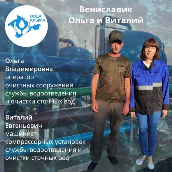 ���� �����: 8 ���� � ���� �����, ����� � ��������!