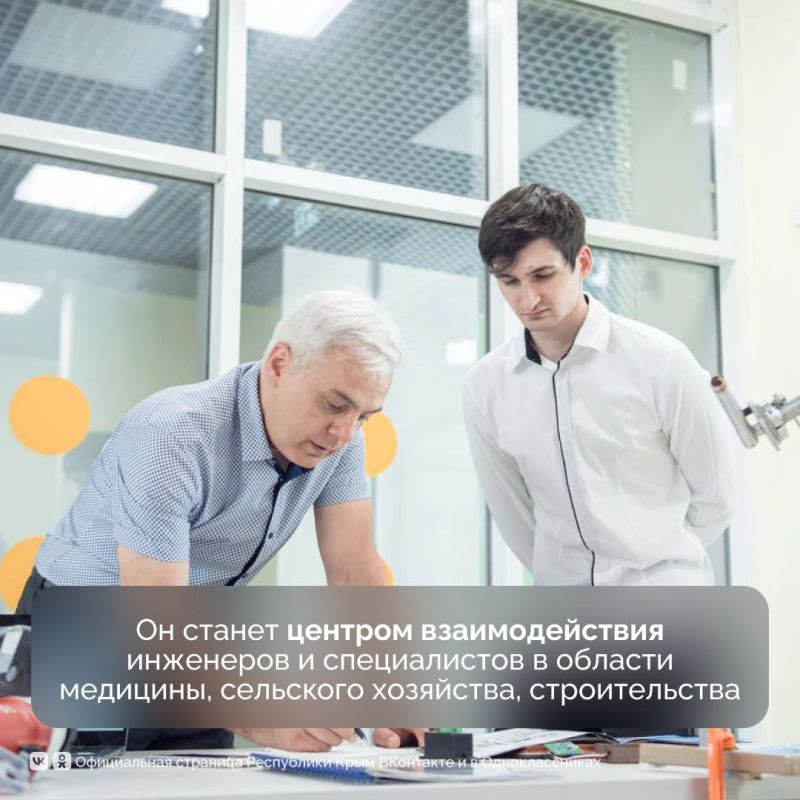 Министр науки и высшего образования России посетил КФУ им. В.И. Вернадского Министр науки и высшего образования России посетил КФУ им. В.И. Вернадского