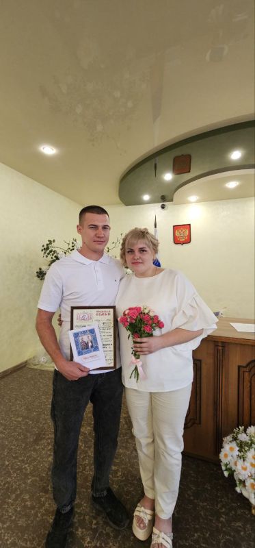 В зале торжественных событий Белогорского районного отдела ЗАГС также проведены регистрации браков по специальным праздничным обрядам В зале торжественных событий Белогорского районного отдела ЗАГС также проведены регистрации браков по специальным праздничным обрядам