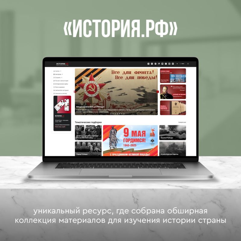 Прокачать свои знания в культуре можно, не выходя из дома Прокачать свои знания в культуре можно, не выходя из дома