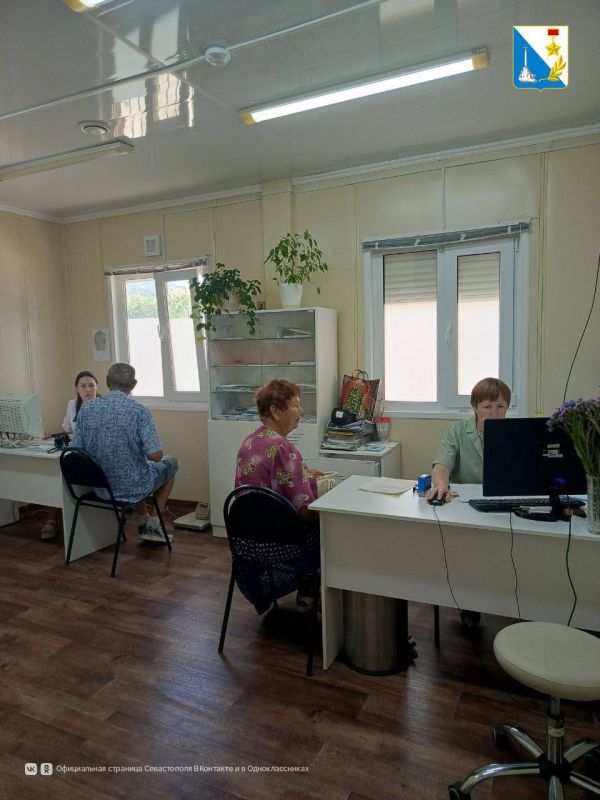 День здоровья для жителей Хмельницкого День здоровья для жителей Хмельницкого