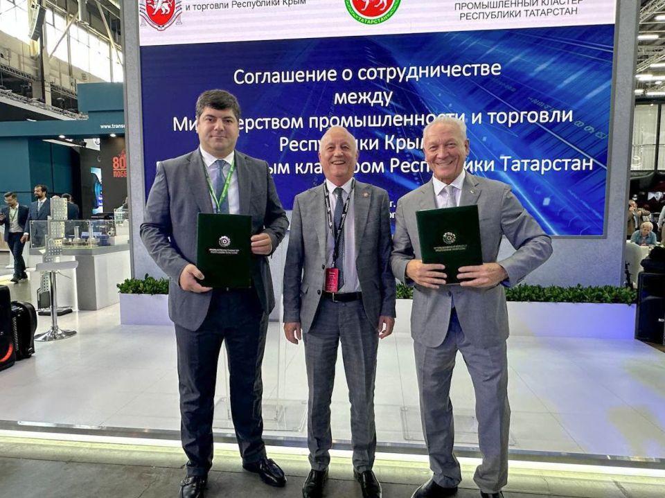 Министр промышленности и торговли Республики Крым Анушаван Агаджанян подвел итоги работы делегации Минпромторга Крыма на форуме-выставке «Иннопром» Министр промышленности и торговли Республики Крым Анушаван Агаджанян подвел итоги работы делегации Минпромторга Крыма на форуме-выставке «Иннопром»