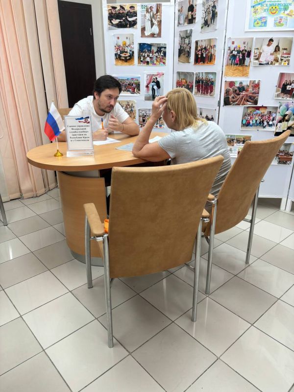 Напомним, что сегодня в Министерстве юстиции Республики Крым проходит Единый день бесплатной юридической помощи, приуроченный ко Дню семьи, любви и верности, и в рамках Всероссийской недели правовой помощи по вопросам защиты... Напомним, что сегодня в Министерстве юстиции Республики Крым проходит Единый день бесплатной юридической помощи, приуроченный ко Дню семьи, любви и верности, и в рамках Всероссийской недели правовой помощи по вопросам защиты...