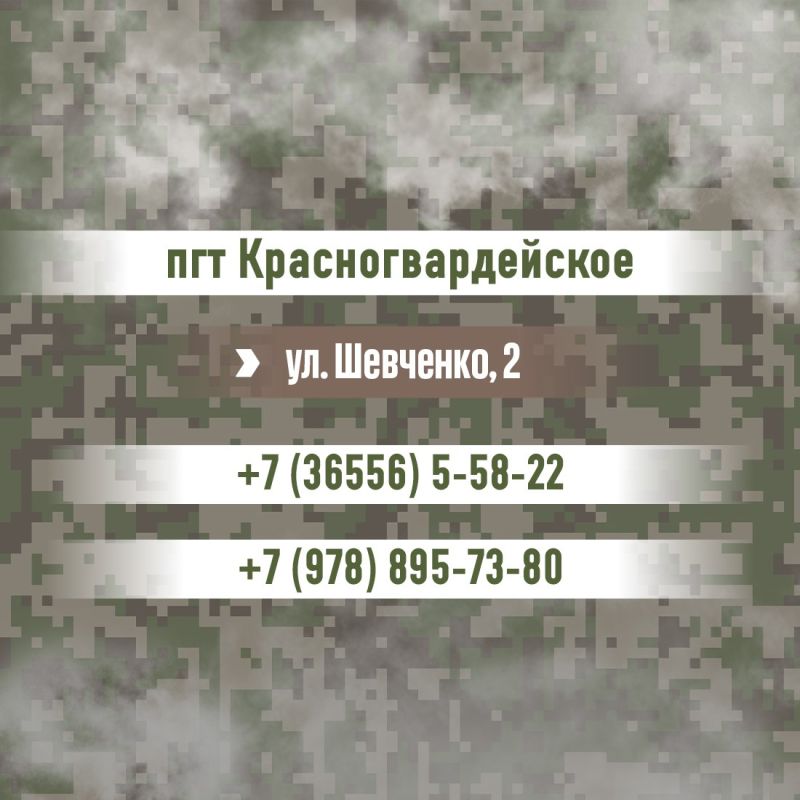 ������� ��������: ������ �� ��������� - ������������ � ����������� � ���������� ���, ��������� ����, ������ � ������