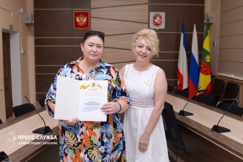 Глава города Галина Герасимова вручила благодарности участникам волонтерской организации «Рука помощи», которые регулярно оказывают неоценимую помощь нашим военнослужащим, выполняющим долг в ходе специальной военной операции Глава города Галина Герасимова вручила благодарности участникам волонтерской организации «Рука помощи», которые регулярно оказывают неоценимую помощь нашим военнослужащим, выполняющим долг в ходе специальной военной операции