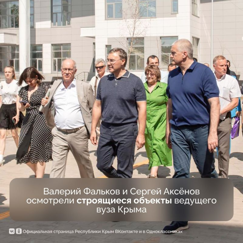 Министр науки и высшего образования России посетил КФУ им. В.И. Вернадского Министр науки и высшего образования России посетил КФУ им. В.И. Вернадского